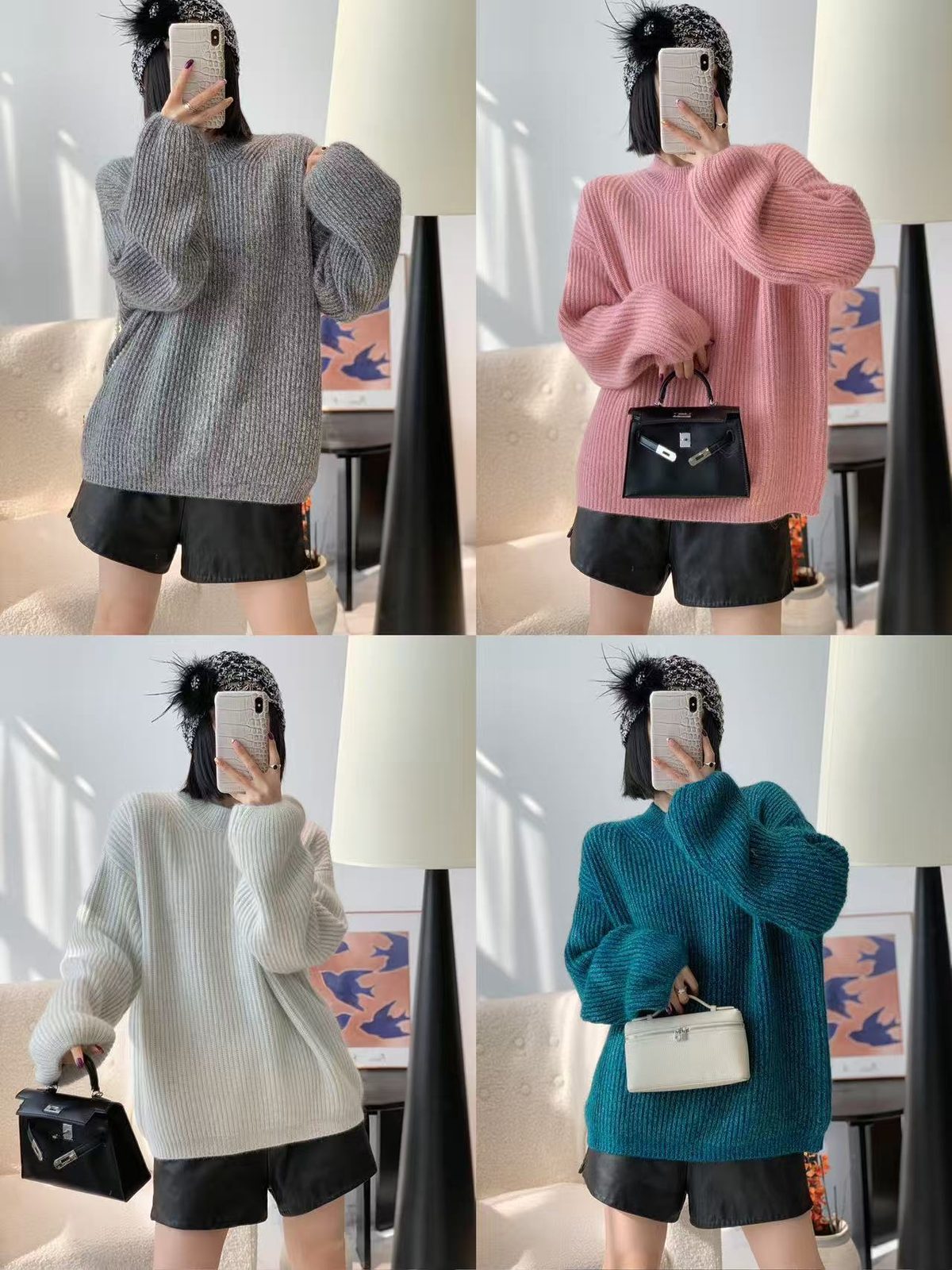 Stripe Raccoon Cardigan - 25281