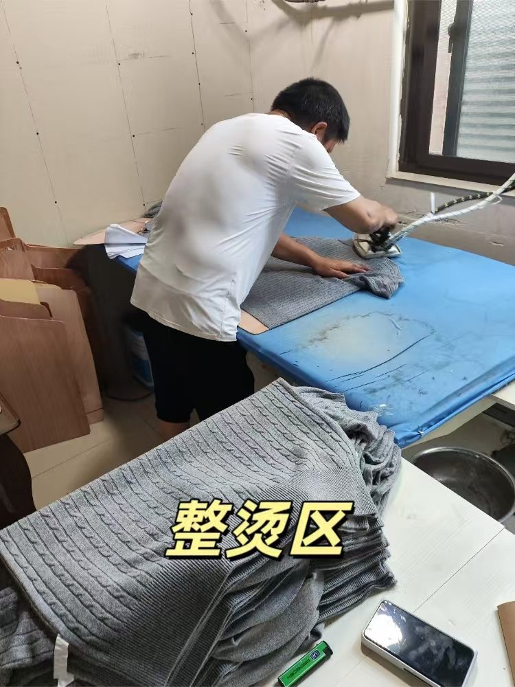 Ironing station